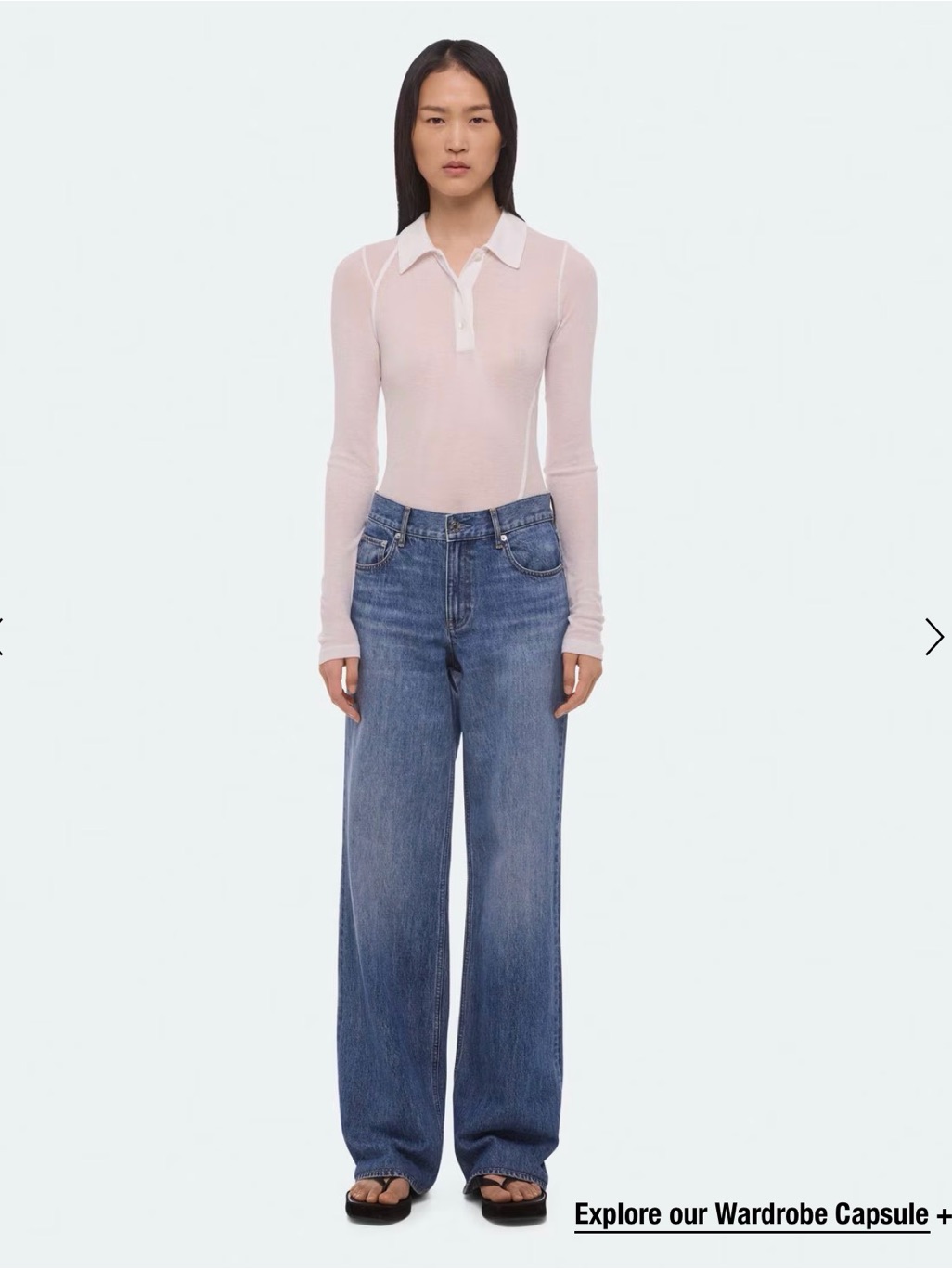 Helmut Lang Wardrobe Jean 26” ($298 Retail) Nwot